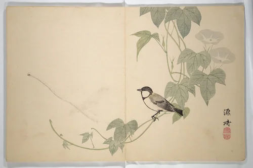 Collected Haiku Poems (Hokku shū) 発句集 by Genki 源琦, book, 1793