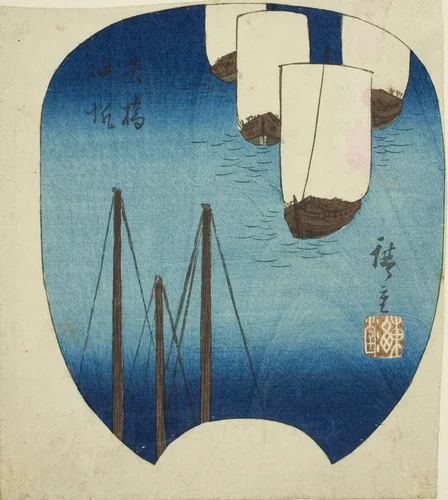 Returning Sails at Yabase (Yabase kihan), section of a sheet from the series "Eight Views of Omi (Omi hakkei)" by Utagawa Hiroshige (歌川広重), print, 1842-1857