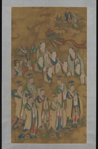 Star deities of the northern and central dippers by Unidentified Artist, painting, 1454