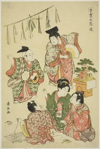 The New Year's Festival, from the series "Precious Children's Games of the Five Festivals (Kodakara gosetsu asobi)" by Torii Kiyonaga (鳥居清長), print, 1796-1806