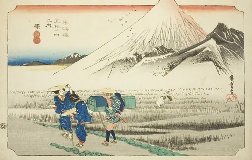 Hara: Mount Fuji in the Morning (Hara, asa no Fuji), from the series "Fifty-three Stations of the Tokaido Road (Tokaido gojusan tsugi no uchi)," also known as the Hoeido Tokaido by Utagawa Hiroshige (歌川広重), print, 1828-1839