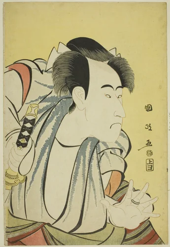 Ichikawa Danjuro Vl by Utagawa Kunimasa, print, 1773-1810