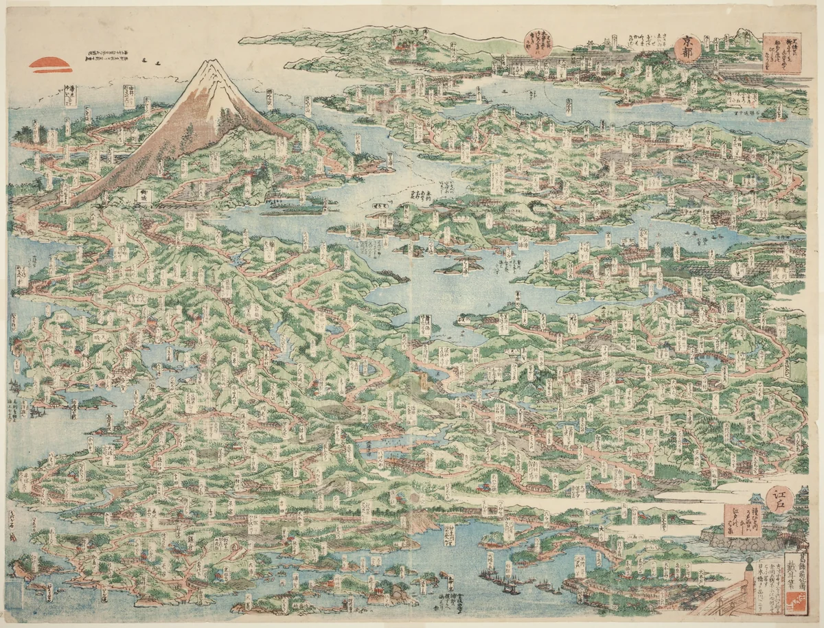 The Famous Places on the Tokaido in One View (Tokaido meisho ichiran) by Katsushika Hokusai (葛飾 北斎), print, 1813-1823