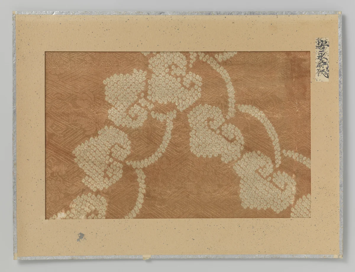 Fragment textiel by anonymous, textile, 1772-1781