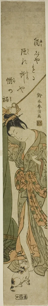 Beauty Looking Down at a Cat while Fixing a Mosquito Net by Suzuki Harunobu (鈴木春信), print, 1755-1768