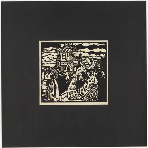 The Church (L'Église) from Xylographs (Xylographies) by Wassily Kandinsky, print, 1907