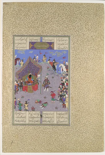 "Rustam Brings the Div King to Kai Kavus for Execution", Folio 127v from the Shahnama (Book of Kings) of Shah Tahmasp by Abu'l Qasim Firdausi, manuscript, 1500-1555