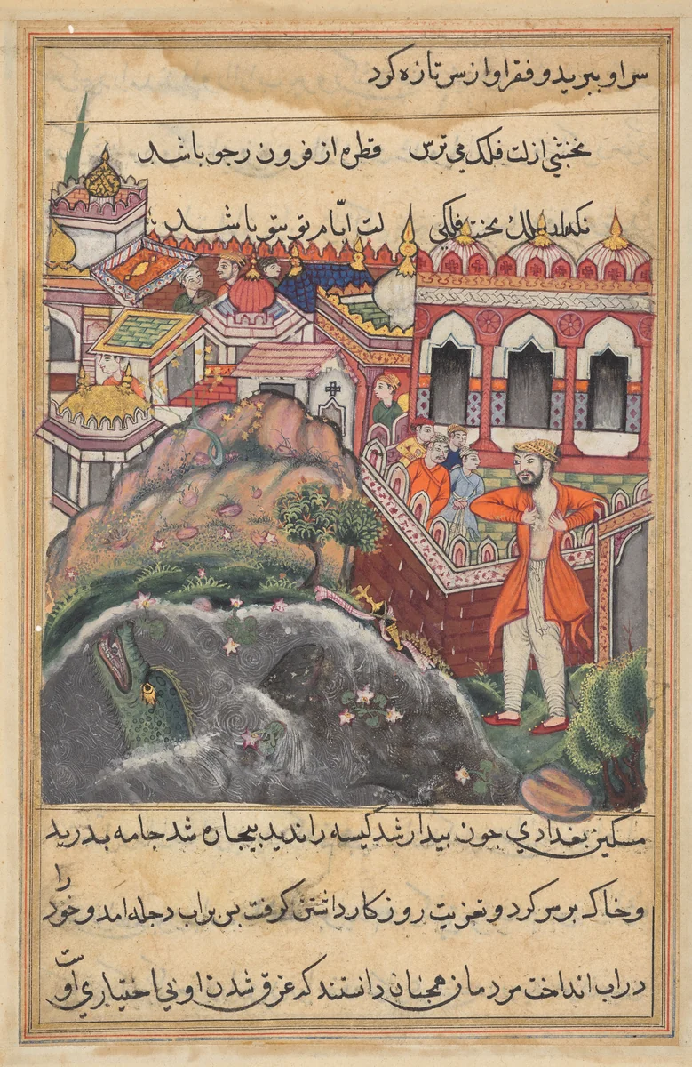 The bag of gold which he received for the slave girl being stolen in a mosque, the young man of Baghdad tears his cloths and is about to fling himself into the Tigris, from a Tuti-nama (Tales of a Parrot): Forty-eighth Night by Unknown, painting, 1555-1565