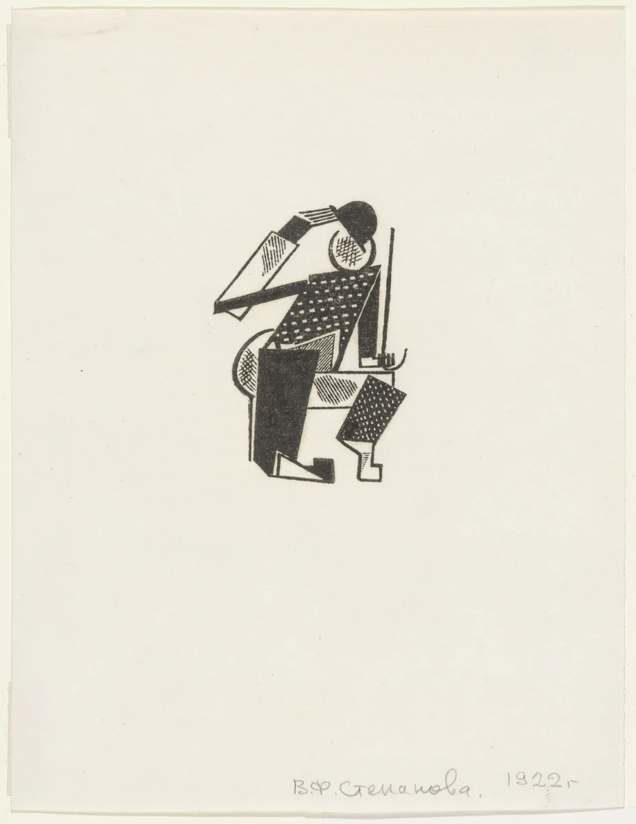 Untitled by Varvara Stepanova, print, 1922