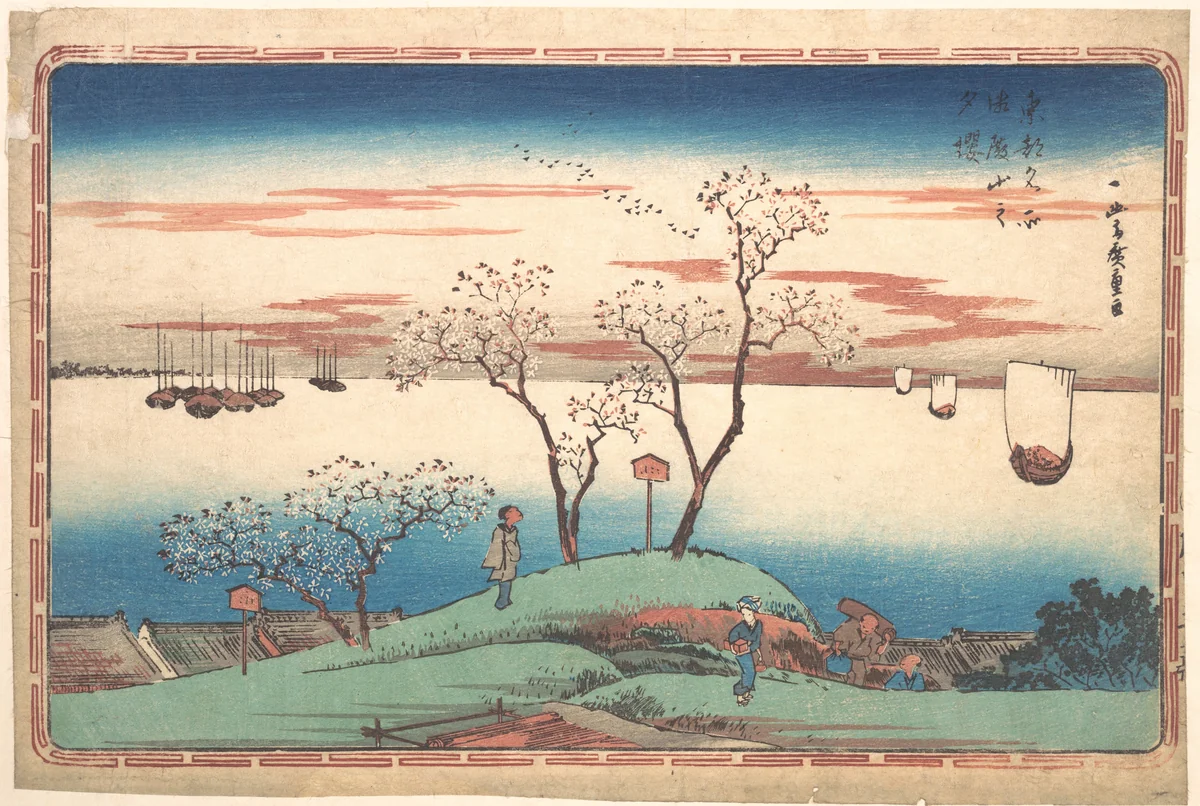 Evening Cherry Blossoms at Gotenyama by Utagawa Hiroshige (歌川広重), print, 1831