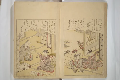 Eastern Brocade of One Hundred Poems by One Hundred Poets (Nishiki hyakunin isshu azuma-ori) 錦百人一首あつま織 by Katsukawa Shunshô (勝川春章), book, 1775