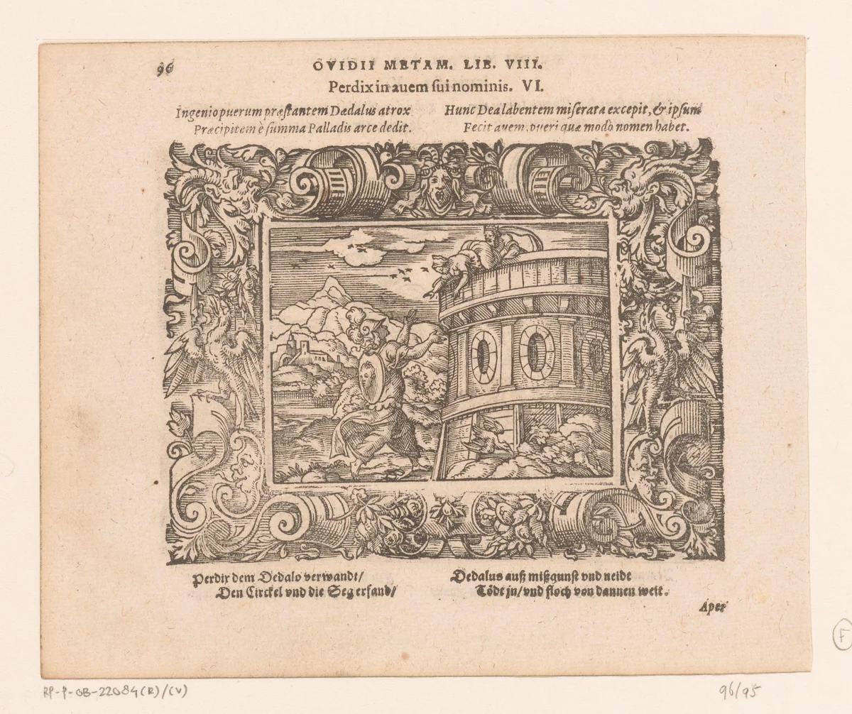 Minerva verandert Perdix in een patrijs by Virgilius Solis, print, 1569