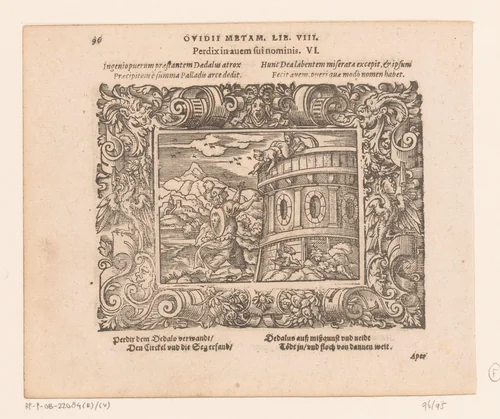 Minerva verandert Perdix in een patrijs by Virgilius Solis, print, 1569