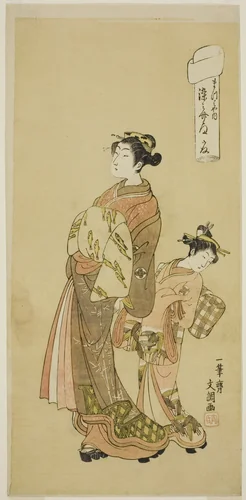 The Courtesan Somenosuke of the Matsubaya House, from the series "Fuji-bumi (Folded Love-letters)" by Ippitsusai Buncho, print, 1764-1775