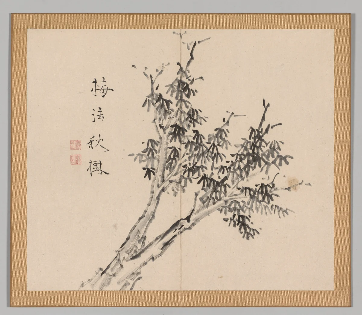 Reverberations of Taiga, Volume 1 (leaf 3) by Aoki Shukuya, other, 1730-1799