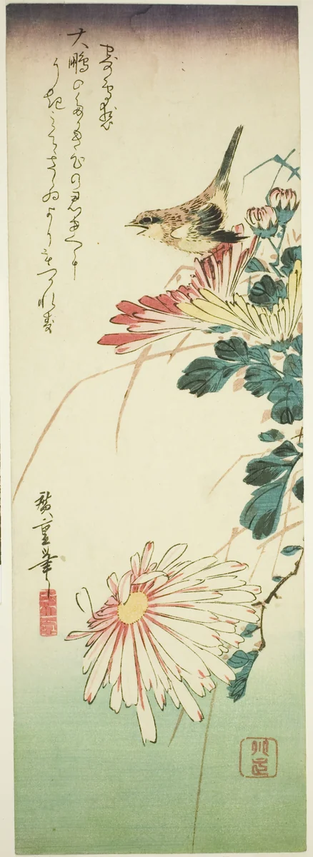 Bird and chrysanthemums by Utagawa Hiroshige (歌川広重), print, 1830-1839