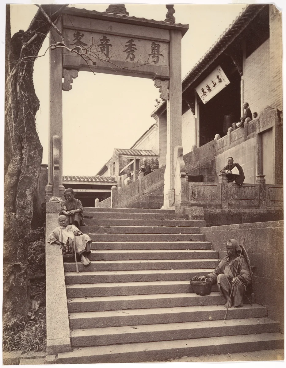 Beggars at the Gate of a Temple, Canton by John Thomson, photograph, 1869