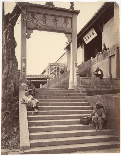 Beggars at the Gate of a Temple, Canton by John Thomson, photograph, 1869