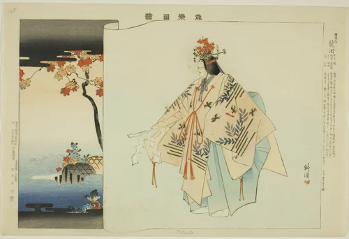 Tatsuta, from the series "Pictures of No Performances (Nogaku Zue)" by Tsukioka Kogyo, print, 1893-1903