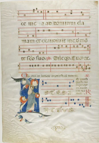 Nimbed Saint in a Historiated Initial "I" from an Antiphonary by Neri da Rimini, painting, 1310-1315
