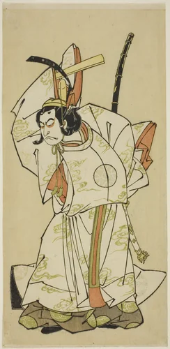 The Actor Nakamura Nakazo I as Prince Koreakira (?) in the Play Gohiiki Kanjincho, Performed at the Nakamura Theater in the Eleventh Month, 1773 by Katsukawa Shunsho (勝川 春章), print, 1768-1778