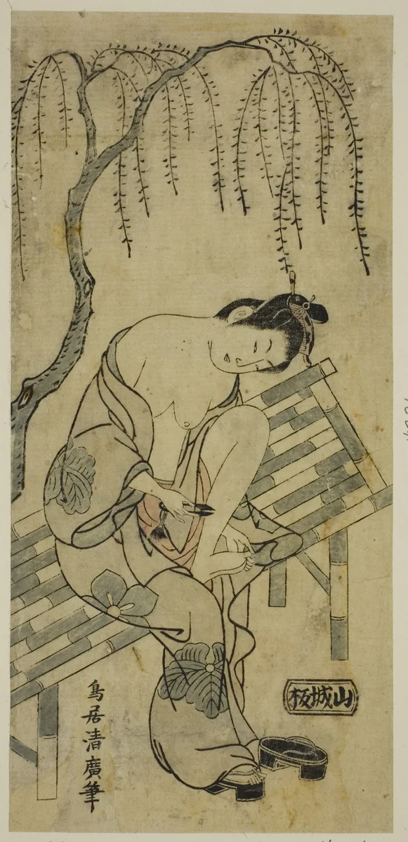 Trimming Her Nails by Torii Kiyohiro, print, 1750-1760