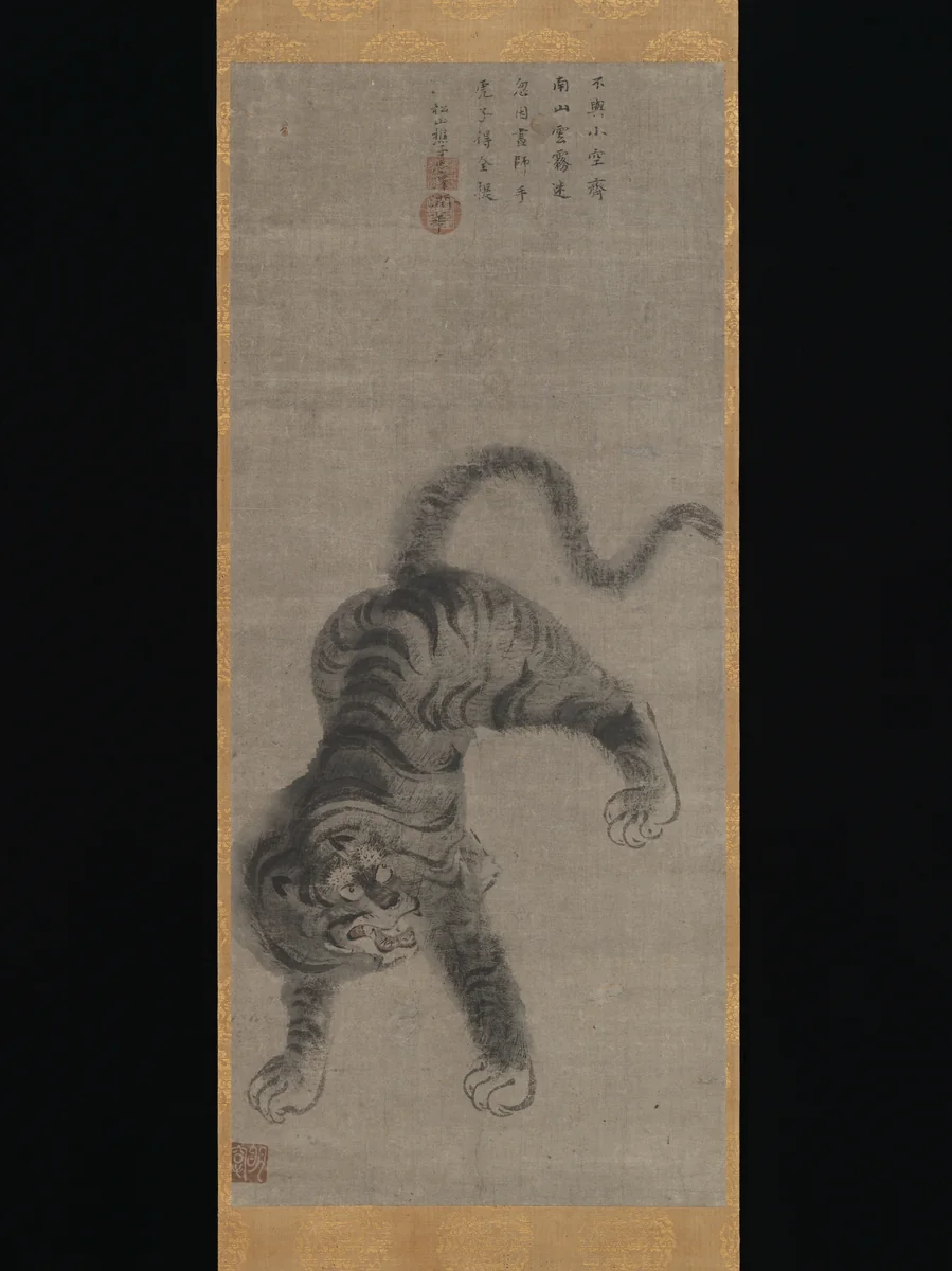 Tiger by Meisō, painting, 1700-1733