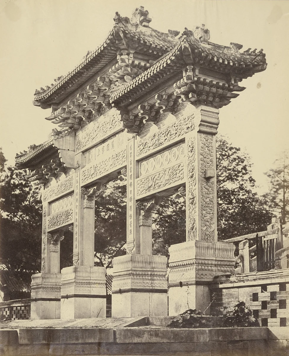 Arch in the Lama Temple Near Pekin by Felice Beato, photograph, 1860