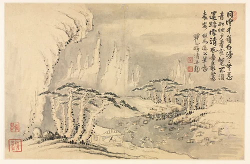 Landscapes in Various Styles after Old Masters by Mei Qing, painting, 1690