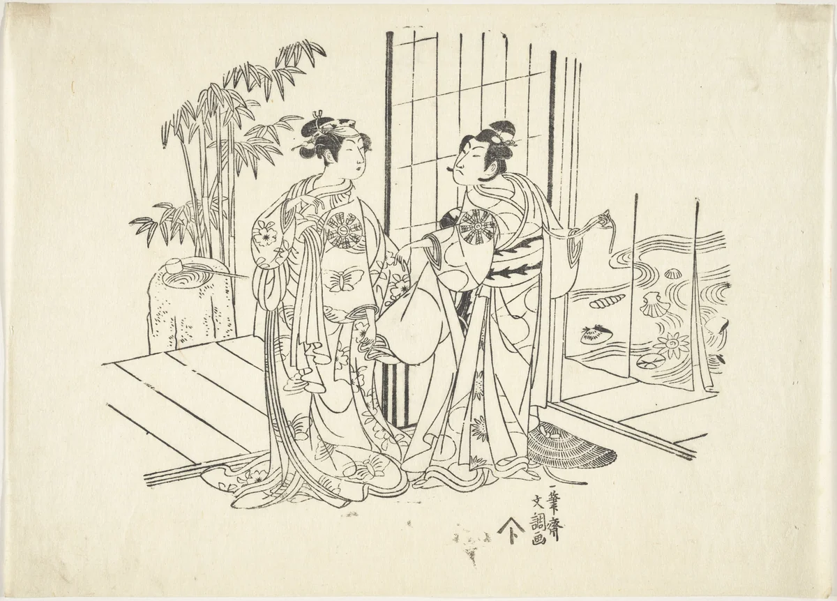 The Actors by Ippitsusai Bunchō (一筆齊文調), print, 1723-1792