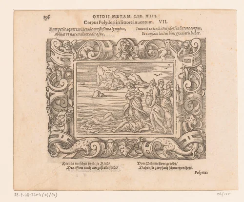 Hekuba ontdekt het lichaam van Polydorus by Virgilius Solis, print, 1569