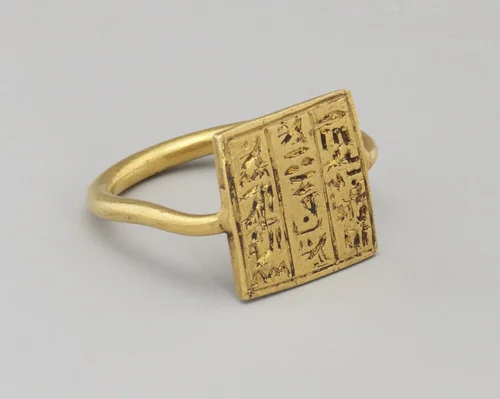 Ring Inscribed with Hieroglyphs by Egyptian, metalwork, -305--30