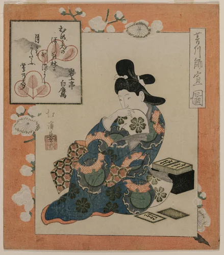 A Picture by Hishikawa Moronobu: Woman with a Set of Poem Cards by Totoya Hokkei (魚屋北渓), print, 1824-1827