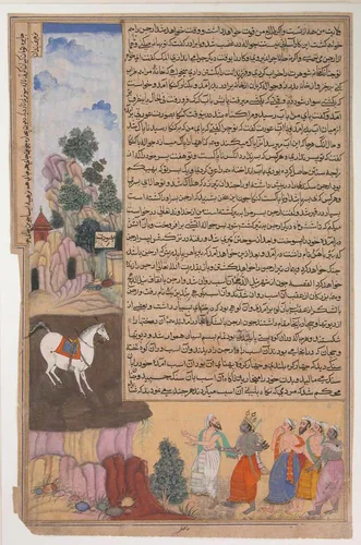 "The White Horse Got Stuck to a Rock in Mount Vindhyachal", Folio from a Razmnama by Abd al-Rahim ibn Muhammad Bairam Khan Khan-i Khanan, manuscript, 1590-1640