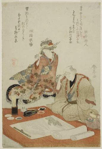 Examining the Painting by Katsukawa Shuntei, print, 1770-1820