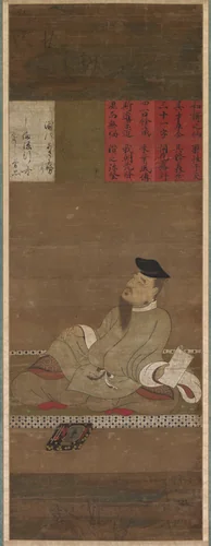 Kakinomoto no Hitomaro by Unknown, painting, 1300-1333