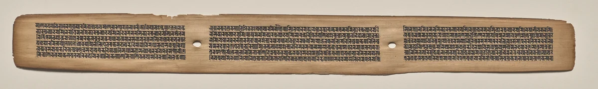 Text, folio 170 (recto), from a Manuscript of the Perfection of Wisdom in Eight Thousand Lines (Ashtasahasrika Prajnaparamita-sutra) by Unknown, painting, 1119