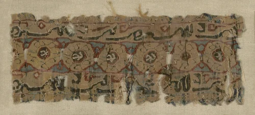 Fragment by Egypt, textile, 969-1171