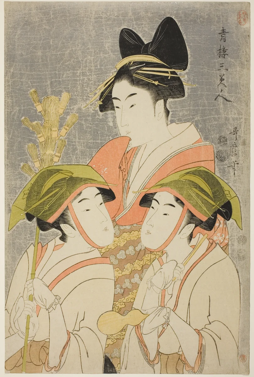 Three Beauties of Yoshiwara (Seiro san bijin) by Kitagawa Utamaro (喜多川歌麿), print, 1756-1806