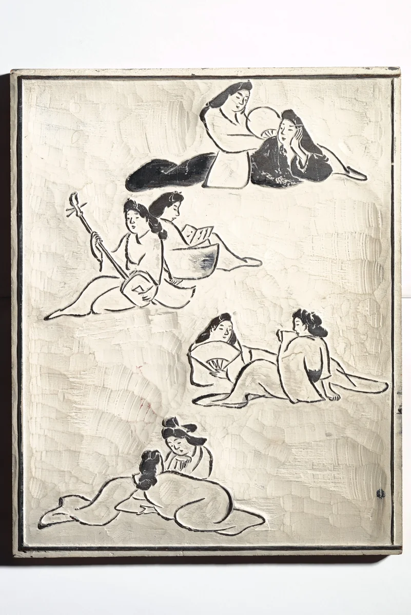 Facsimile of Woodblock for an illustrated Page of a Book by Keisai by Kuwagata Keisai (鍬形蕙斎), print, 1800-1824