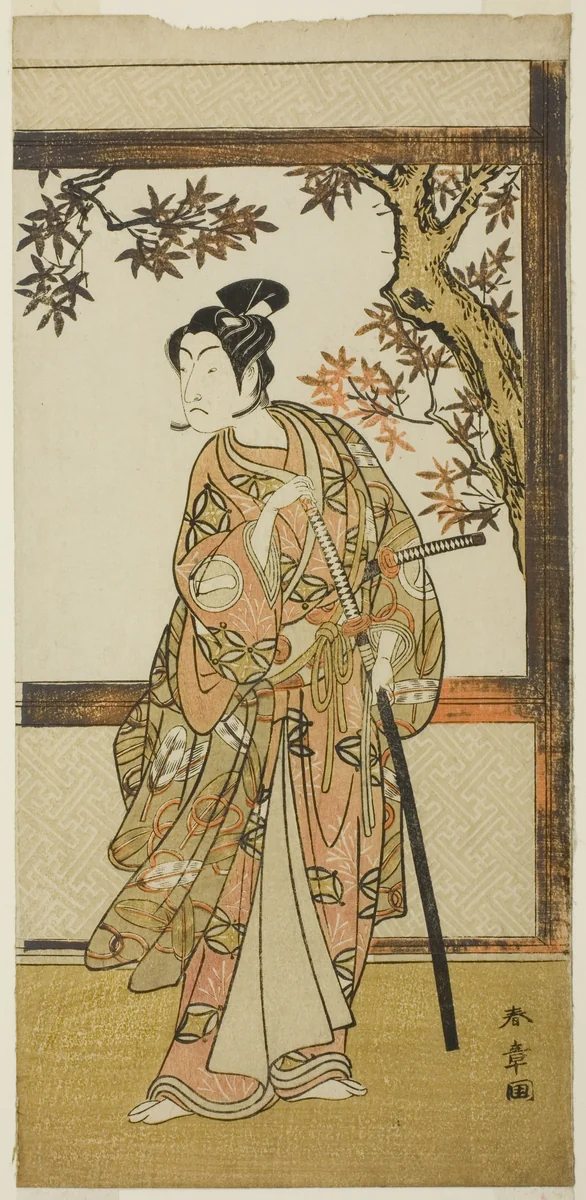 The Actor Ichikawa Monnosuke II as Shinokobe Shoji Yukihira in the Play Gohiiki Kanjincho, Performed at the Nakamura Theater in the Eleventh Month, 1773 by Katsukawa Shunsho (勝川 春章), print, 1768-1778