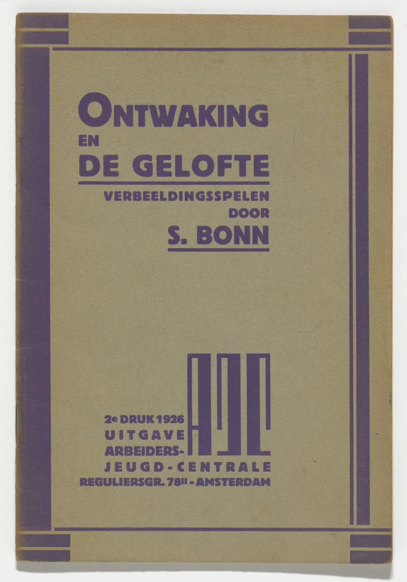 Awakening and The Vow (Ontwaking en De Gelofte) by Salomon Bonn by Fré Cohen, design, 1926