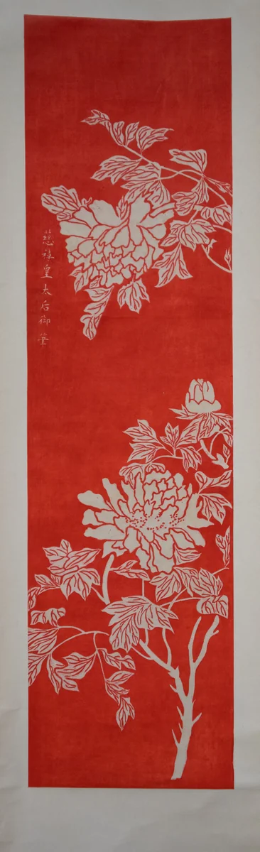 Peonies by Kuang Xü, print, 1922