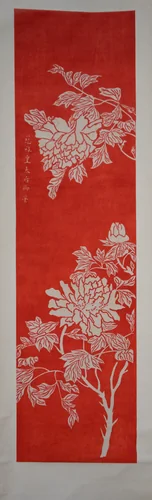 Peonies by Kuang Xü, print, 1922