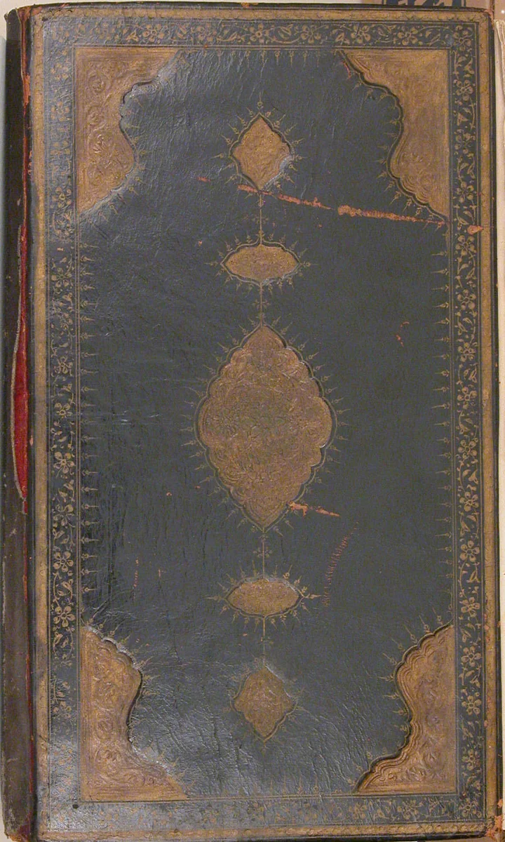 Kulliyat (Complete Works) of Sa'di by Sa'di, manuscript, 1800-1889