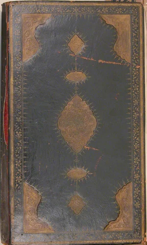 Kulliyat (Complete Works) of Sa'di by Sa'di, manuscript, 1800-1889