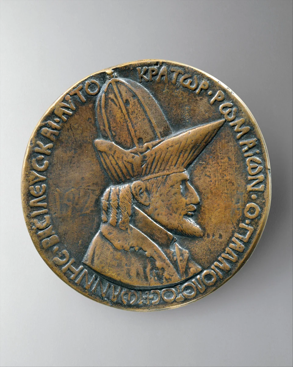 Medal: John VIII Palaeologus by Pisanello, metalwork, 1439-1800