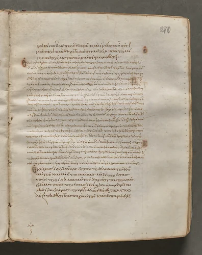 Text, folio 270 (recto), from a Gospel Book with Commentaries by Unknown, book, 1000-1100