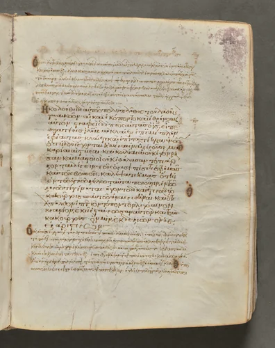 Text, folio 315 (recto), from a Gospel Book with Commentaries by Unknown, book, 1000-1100