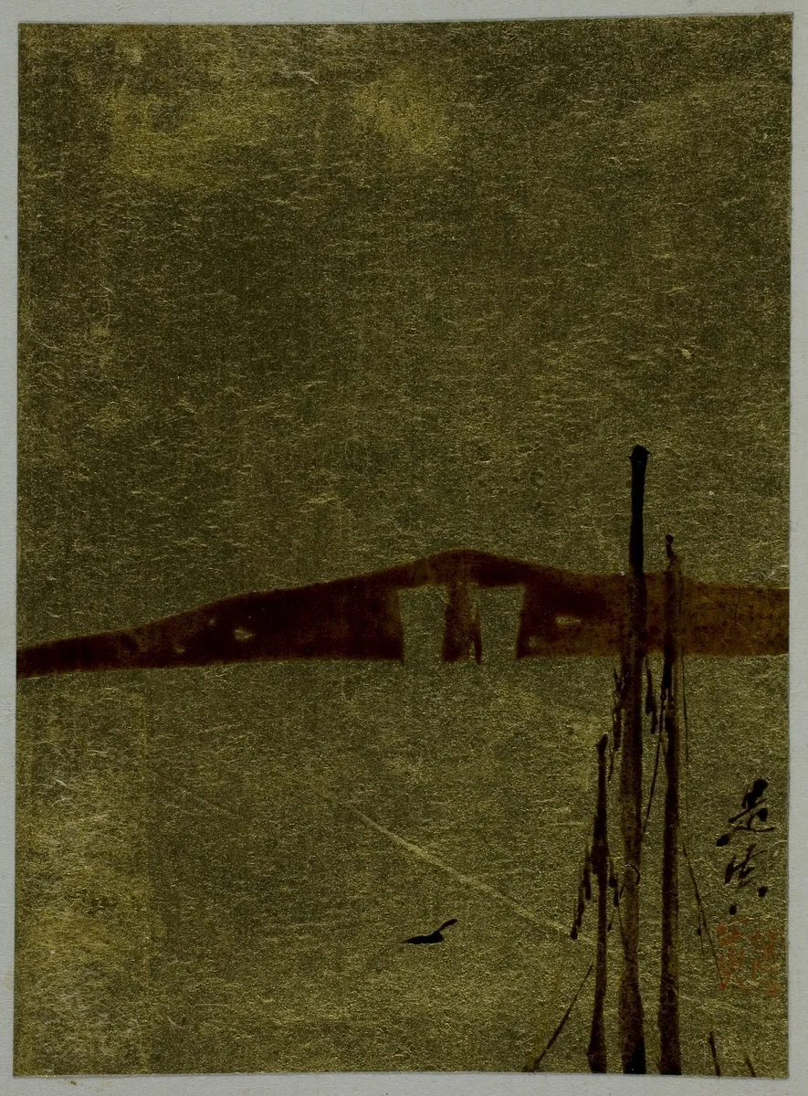 Water Scene with Mountain by Shibata Zeshin (柴田是真), other, 1807-1891